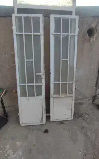 درب حال