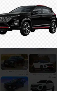 mvm x33 cross cvt