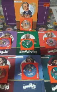 کتابها