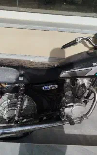 هندا 125 نامی