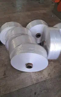 پلاستیک