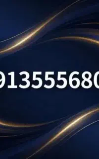 سیمکارت خط رند