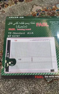 تخته رسم نقشه