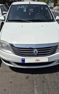 تندر پلاس ۹۷ اتومات ال نود ۹۰