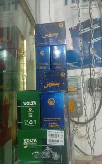 باطری موتوری