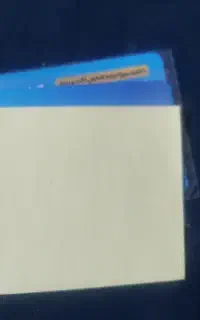 کارت تخفیف