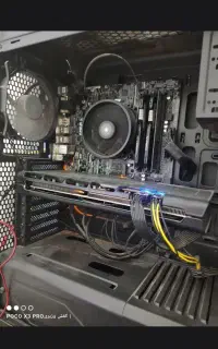 باندل AMD Ryzen 5 AM4 با رم