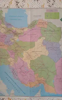 نقشه ایران ۵۰×۷۰ تعداد