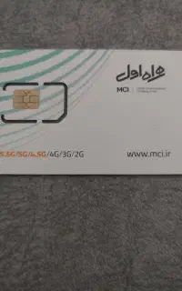 09132336354