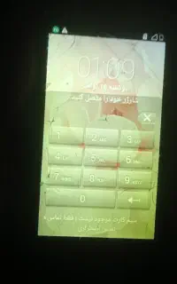 یک گوشی هواوی