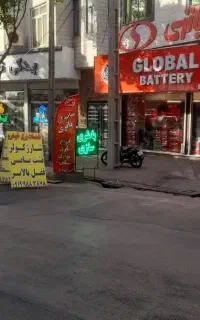 خدمات باطری سازی عابدی