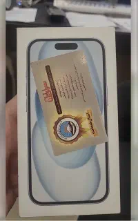 ایفون ۱۵ شرکتی
