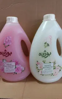 مایع دسشویی
