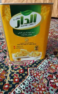 روغن عراقی الدار6کیلویی ودوتاروغن زر5کیلویی