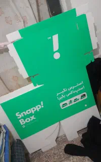 باکس اسنپ نو