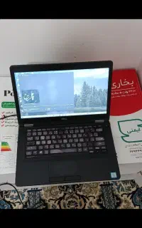 لپ تاپ دل