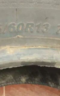 یک جفت لاستیک کامفورزر نو