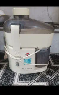 آبمیوگیر