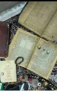 دعا