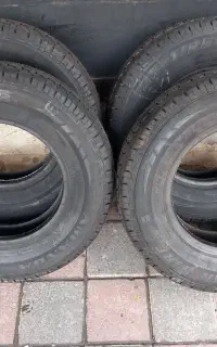 لاستیک مزدا