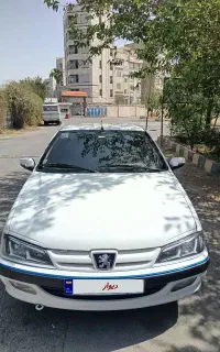 پارس سال ۹۲