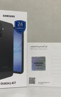 گوشی مدل a17 رم ۸ پلمپ با گارانتی و بیمه دیگارد