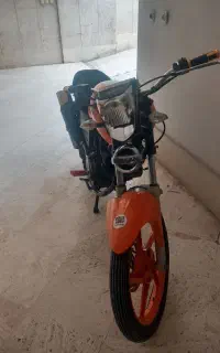 موتور طرح پال