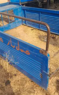 اتاق نیسان