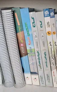 کتاب تست کنکور تجربی + جزوات تمیز