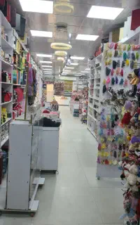 درخواست ادمین حرفه ای