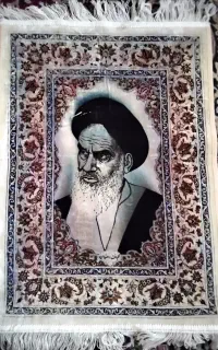 تابلو فرش