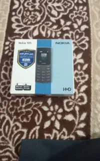 گوشی نوکیا ۱۰۵ اصلی