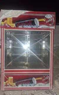یخچال