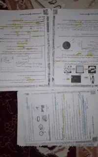 جزوه سالیانه فراهانی 1405
