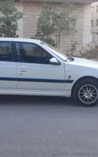 پارس بی رنگ،کارمندی