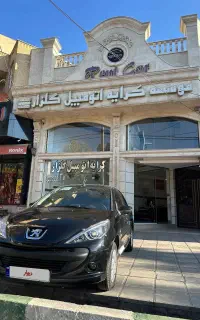 کرایه اتومبیل /رنت خودرو