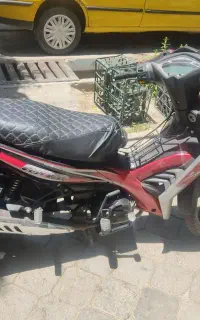 موتور سیکلت