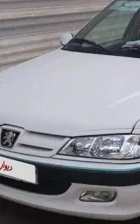 پارس ۱۴۰۰ سال