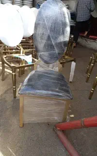 صندلی تالار حامی