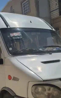 ون اویکوa50
