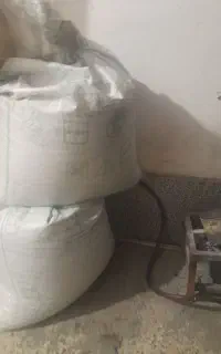 کود شیمیایی سیاه