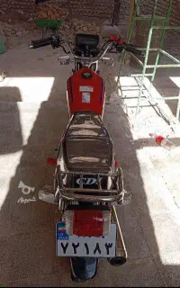 موتور ۲۰۰ بهپر