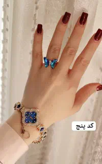 ساعت مجلسی وارداتی فول نگین«فروش انلاین»