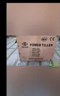 تیلر ویما