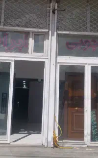 جذب سرمایه گذار