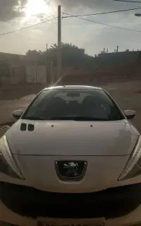 ۲۰۷‌‌پانا
