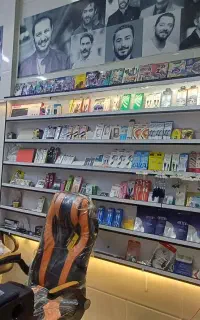 کافی نت خاتم