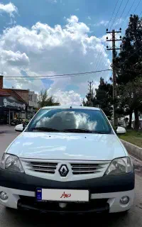 ال 90