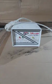 محافظ برق سارا، یخچال و لوازم خانگی برقی
