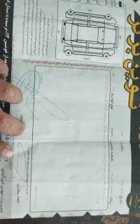 پراید111